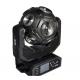 Magic Ball DMX512 LED Moving Head Light Beam Football Light 12PCS 12W With Disco Effect