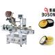 Automatic Top Labeling Machine For Bottle / Jar / Container