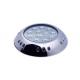 30W RGBW IP68 LED Boat Light With 90 Degree Beam Angle / Underwater Led Fishing Lights