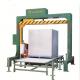 Automatic rotary arm pallet wrapping machines for cement with quality assured