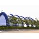 Giant 30x20m Outdoor PVC Inflatable Sport Archway Party Tent for Events