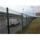 OHSAS Heat Treated V Mesh Security Fencing 1030mm To 2430mm High
