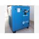 Integrated Industrial Screw Compressor Oil Cooling Motor 1.0m3/Min Single Stage