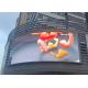 P4 P5 P6 Curved Outdoor Advertising LED Screen For Shopping Mall Downtown