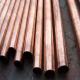 Straight ASTM Copper Tube Pipe Round C10100 C10200 0.3mm