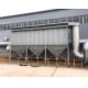 3kw Bag Filter Type Pulse Jet Dust Collector for Cement Dust Sawdust Extraction System