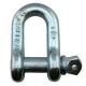 CE US Type G-210 Screw Pin Chain Shackle Heavy Duty With Precision Casting