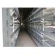 Slivery H Frame Poultry Breeding Cages Heatproof 360 Degree Ratation Design