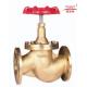yomtey brass flanged stop valve