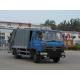 8CBM 140HP Euro3 Dongfeng EQ5080ZYST3 Garbage Truck,Dongfeng Camion à Ordures,Dongfeng Cam