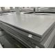 0.01-3.0mm 304 Stainless Steel Plate Hot Rolled 304L 316 316L