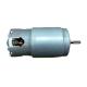 KG-7912 120V dc motor output power 80W used for home appliance