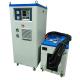 Water Cooling Induction Hardening Machine For Heating Time 0.1-2s 340V-480V