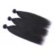 Soft Glossy Bulk Human Hair Extensions , No Shedding Bulk Human Hair Bundles