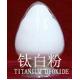Rutile Titanium Dioxide R616 for paint and coating