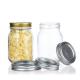 16oz 32oz Food Storage Glass Jar Glass Luxury Transparent Glass Mason Jar