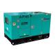 13kVA 10kW Soundproof Electric Power Diesel Generator With Famous Brand Perkins Diesel Engine