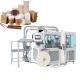 170 Pcs/Min Coffee Paper Glass Paper Cup Making Machines Eco Friendly