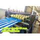 5 roller haul off  PVC hollow roof tile roofing panel board making machine production line