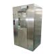 YANING Mechanical Electronic Interlock Facial Recognition Clean Room Automatic Double Door Airtight Air Shower Room