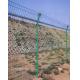 Safety Wire Grid Fence Panels  TOP VIP 0.1 USD Customized Welded Wire Mesh Panels