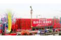 The shopping mall of Taizhou Wanda Plaza has been completed