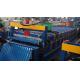 roofing double layer rolling machine