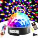 RGBYWP Rotating Star Projector Night Light 240V Bars MP3 Magic Ball Light