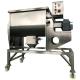 SUS304 Nuts Double Shaft Paddle Blender / Industrial Mixer Machine CE Certified
