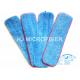 Blue Floor 18 Inch Microfiber Mop Pads /  Dust Pads 80% Polyester For Home