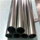 Welded Stainless Steel Pipe Cold Drawn 201 202 304 316 1mm