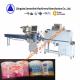 CE Form Fill Seal Packaging Shrink Wrapping Packing Machine