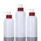 350ml 500ml White Red Pump Empty Shampoo Body Wash Plastic Round Container Lotion Bottles
