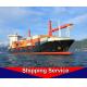 Professional LCL Sea Freight Forwarder China Shenzhen To Europe Hamburg