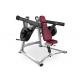 Over 300kg Gym Hammer Strength Plate Loaded Equipment Shoulder Press Machine