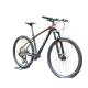 24 Inch Mountain Bike with PROWHEEL PMX 36T Chainring and Aluminum Alloy Rim Material