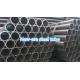 NBK Surface Hydraulic Cylinder Steel Tube For High Pressure Oil Steam / Chemical Lines