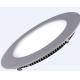 Silvery Frame Round LED Panel Light 18W For Conference / Meeting Room IP44