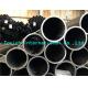 SAE J524 Cold Drawn Seamless Steel Tube , Low Carbon Steel Tube Annealed