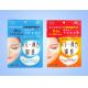Matte Lamination Face Mask Packaging 50-160 Micron Thickness