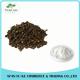 Long Time Supply Sedative and Hyphotic Effects Black Pepper Extract Piperine Powder