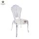 Modern Plastic Resin Acrylic Dining Chair For Wedding Party And Restaurant