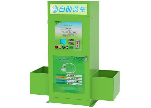 cleaning service electronic car wash machine , coin operated car by www.everychina.com cleaning service electronic car wash machine , coin operated car