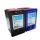 Remanufactured  Ink Cartridge Compatible with 56 (c6656a) 57( C6657A) ink cartridge