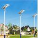Outdoor 3 year warranty high lumen led integrated 60W 80W all-in-one solar led street light