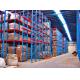 Durable Warehouse Multi Tier Shelving , 6000mm Steel Racking Systems