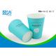 Bulk 400ml Disposable Paper Cups Taking Away With Smooth Round Rim
