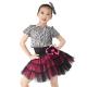 Animal Prints Zebra Tank Top Polka Dot Cerise Tulle Skirt Outfit Black Leotard Basement includes