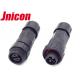 Two Core 10A Male Female Power Connector For Underwater LED Swimming Pool Light