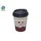 14oz Dampproof Embossed Paper Cups Sturdy For Space Saving Storage